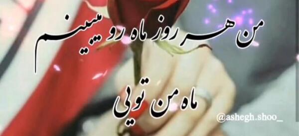 کلیپ نوشته بدون عکس غمگین