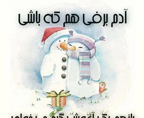 عکس ادم برفی دخترانه