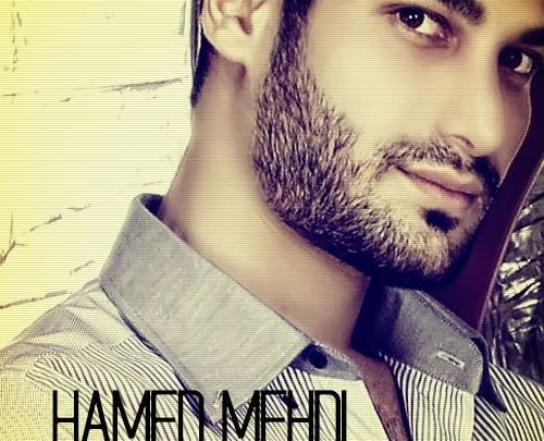 عکس حامد فرد جدید