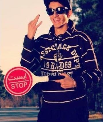 عکس حامد فرد جدید