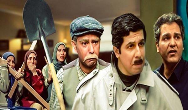 عکس سریال پاورچین