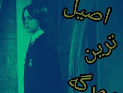 عکس نوشته عاشقانه کرونا