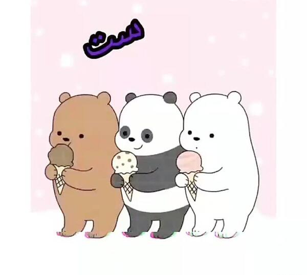 عکس کیوت ها