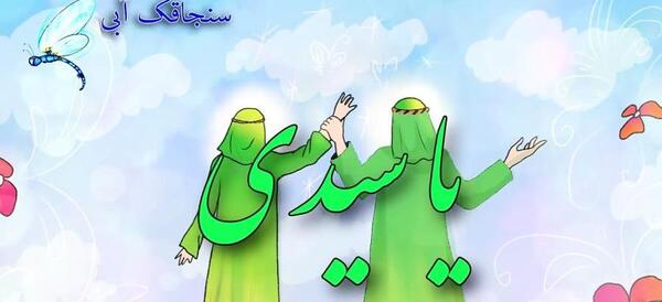 عکس ایده برای نقاشی عید