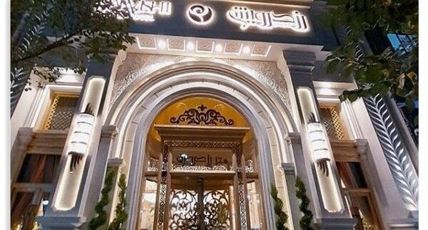 عکس هتل نزدیک حرم مشهد
