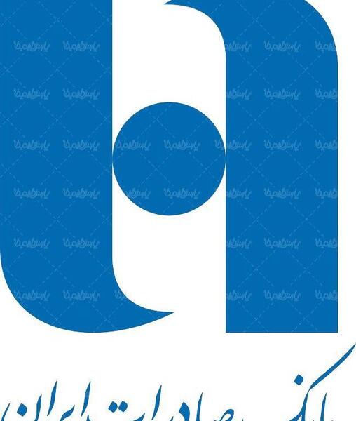 عکس لوگوی بانک صادرات