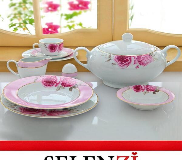عکس رهبر چینی