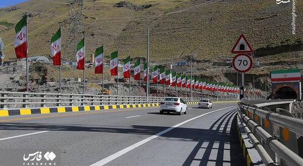 عکس آزادراه تهران شمال
