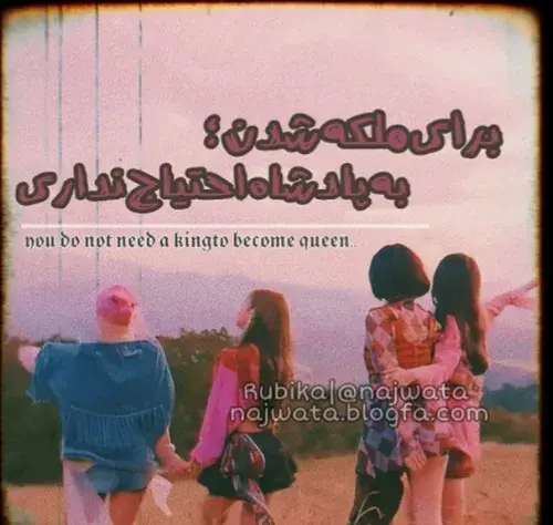 عکس نوشته بی تی اس و بلک پینک