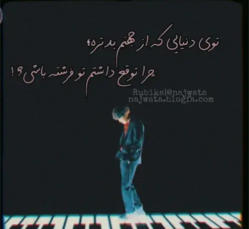 عکس نوشته بی تی اس و بلک پینک