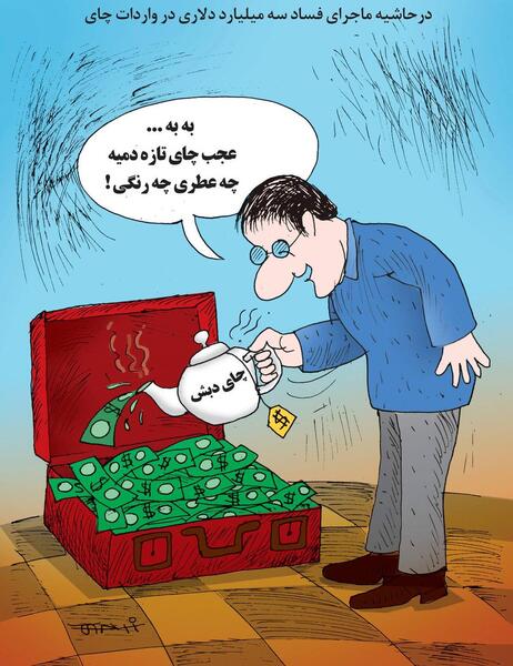 عکس روز مادر خنده دار
