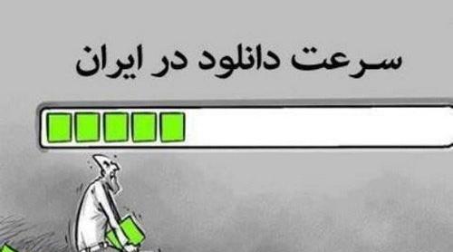 عکس روز مادر خنده دار