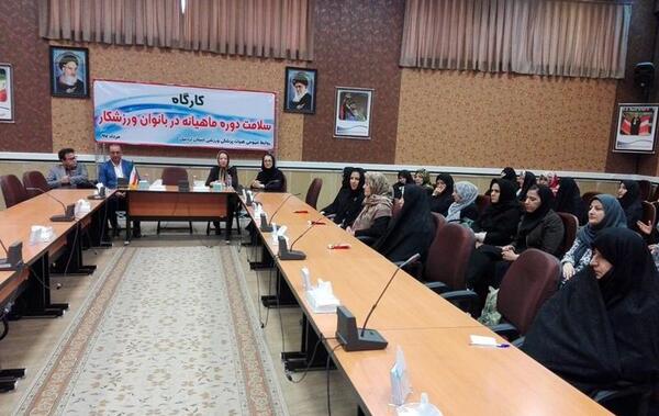 عکس دکتر خاطره طوبی