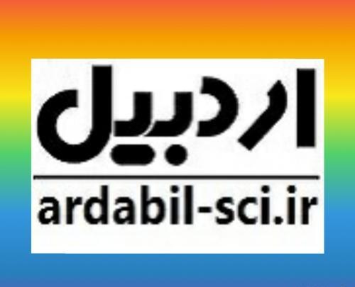 عکس دکتر خاطره طوبی