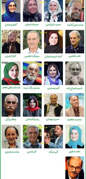 عکس بازیگران پدر سالار