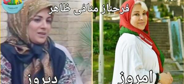 عکس بازیگران پدر سالار
