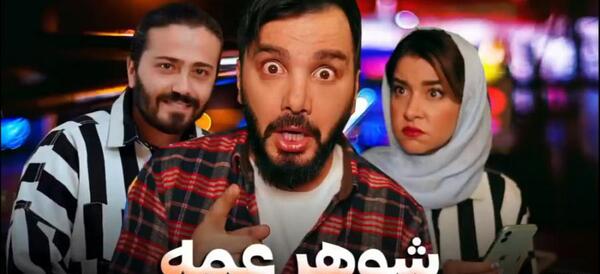 عکس های تیام امیر بختیاری