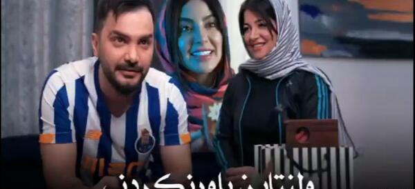 عکس های تیام امیر بختیاری