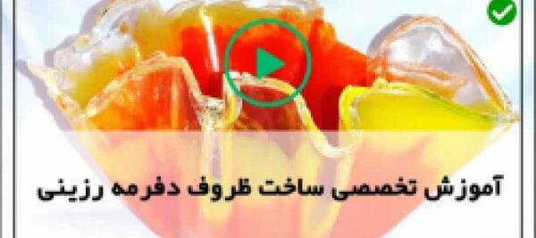 عکس نقاشی گل روی ظروف