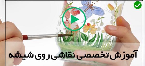 عکس نقاشی گل روی ظروف