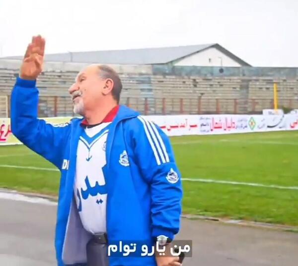 عکس ورزشگاه ملوان