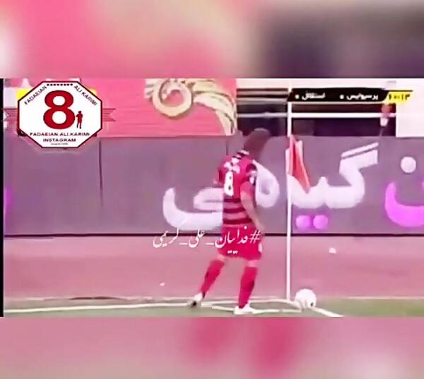 عکس ورزشگاه ملوان