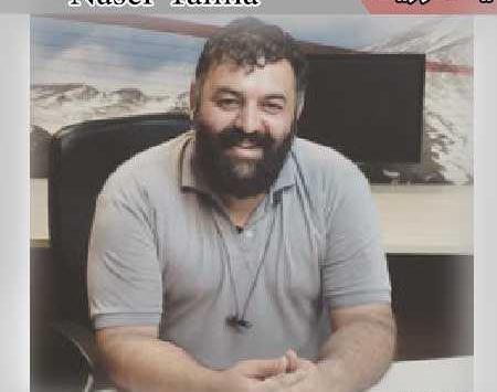 عکس نوشته لعنت به خاطره ها