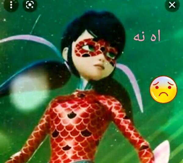 عکس آهنگ لیدی باگ