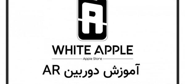 طریقه گرفتن عکس سه بعدی