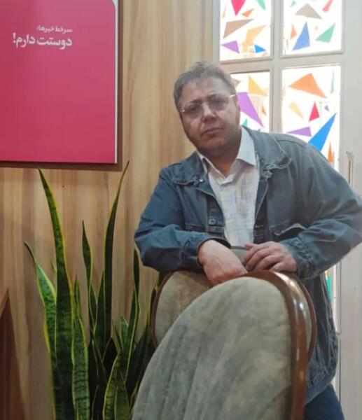 عکس تغییر چهره شهره لرستانی