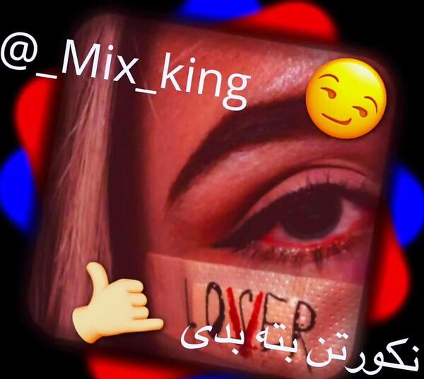 عکس احسان شیدا