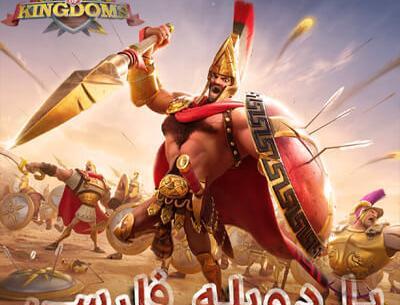 دانلود نرم افزار ذخیره عکس پروفایل اینستاگرام