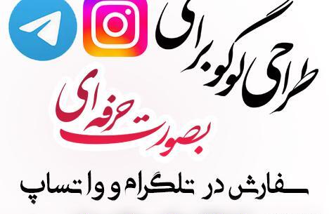 عکس صوتی چرا اینجا اینقدر ساکته