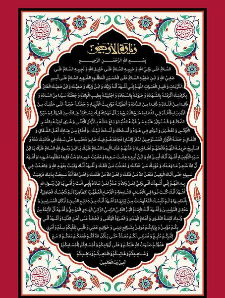 عکس صفحه مشکی ساده