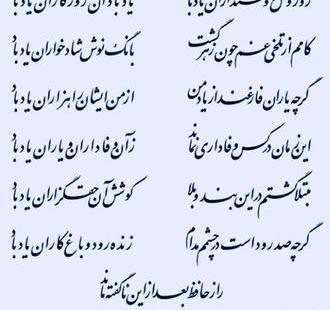 عکس نوشته روز دوست