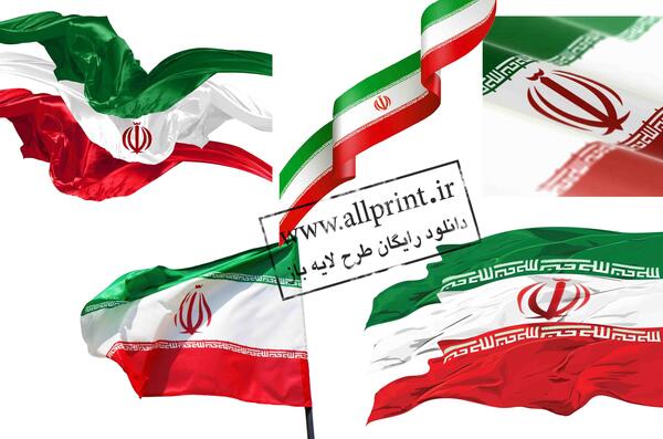 عکس پرچم ایران و چین روی برج آزادی