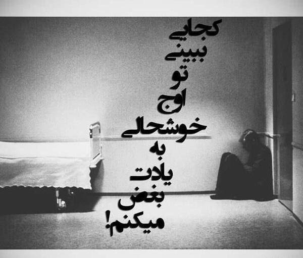 عکس دپ مفهومی