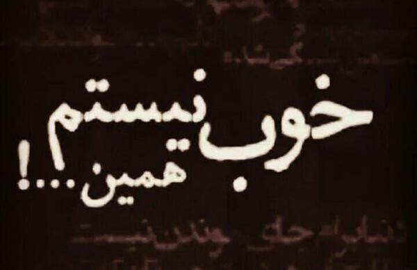 عکس دپ مفهومی