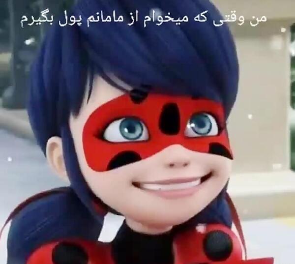 عکس کت نوار دریایی