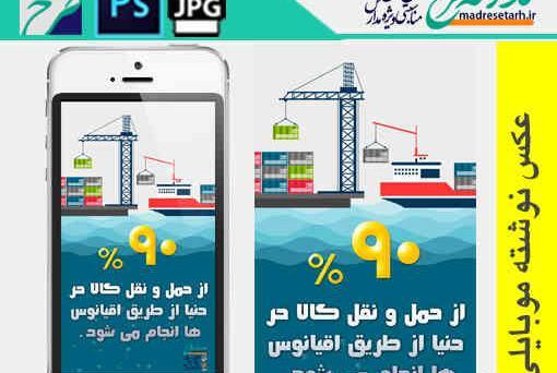 عکس یلدا تبریک به معلم