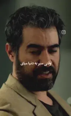 عکس نوشته بن بست زندگی