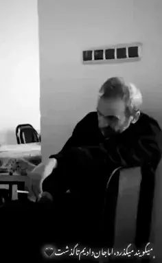 عکس نوشته بن بست زندگی