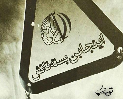 عکس نوشته بن بست زندگی