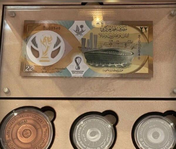 عکس پول قطر