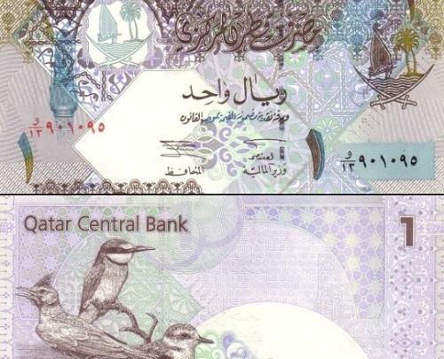 عکس پول قطر
