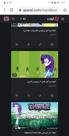 عکس نقاشی صورت پرنسس