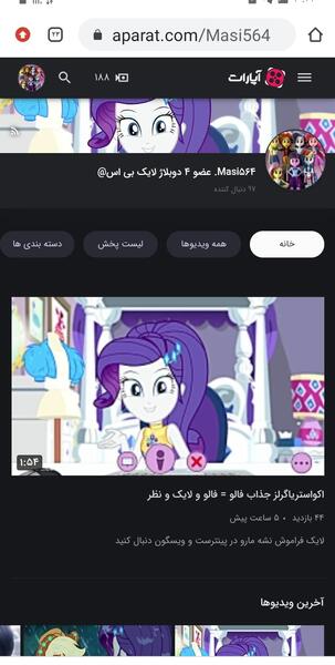 عکس نقاشی صورت پرنسس