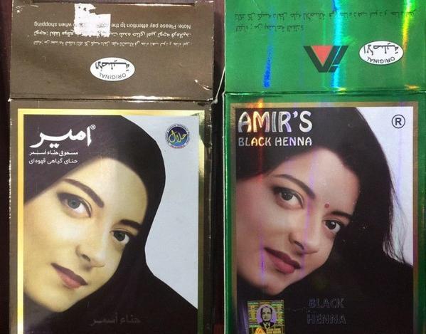عکس خنده دار سوسک