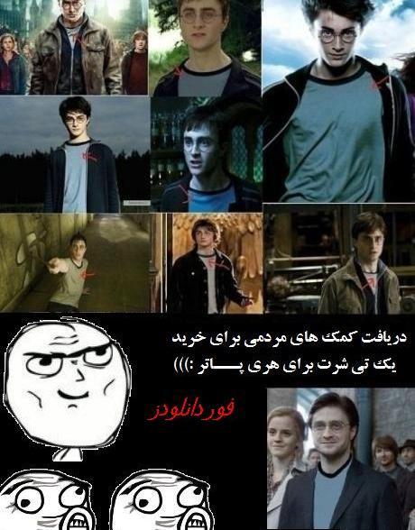 عکس خنده دار سوسک
