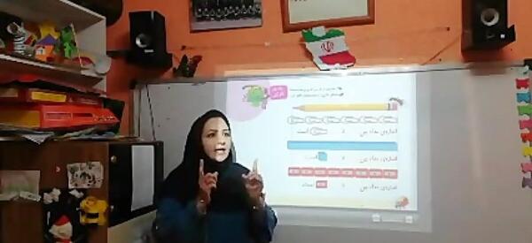 عکس خانم عباس زاده